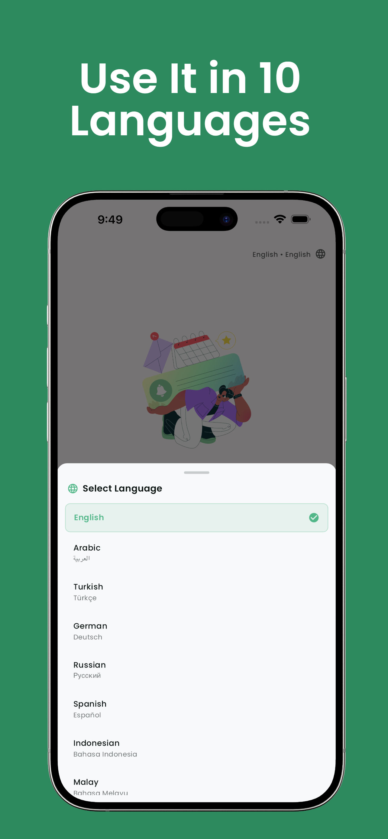 Task Management Interface